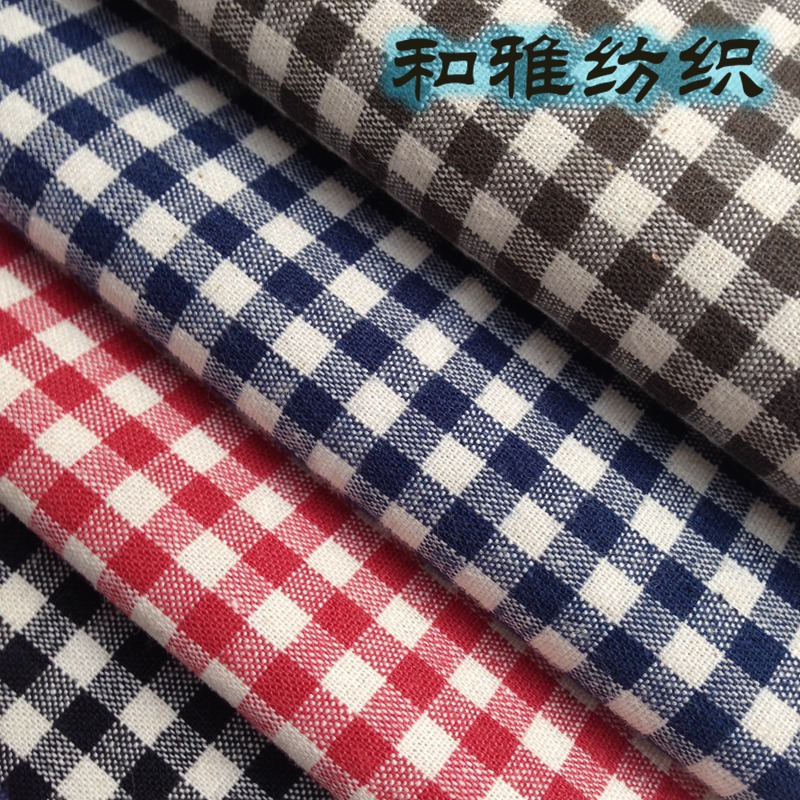 纯棉21支弹力朝阳格子布 春秋衬衫裤裙面料 4mm格现货5色H2118