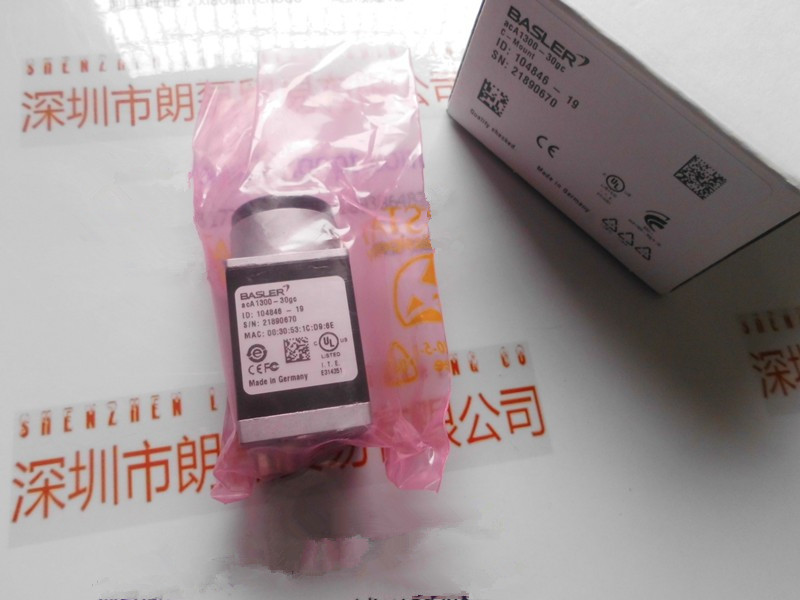 BASLER宝视纳 acA1300-30gc 工业相机