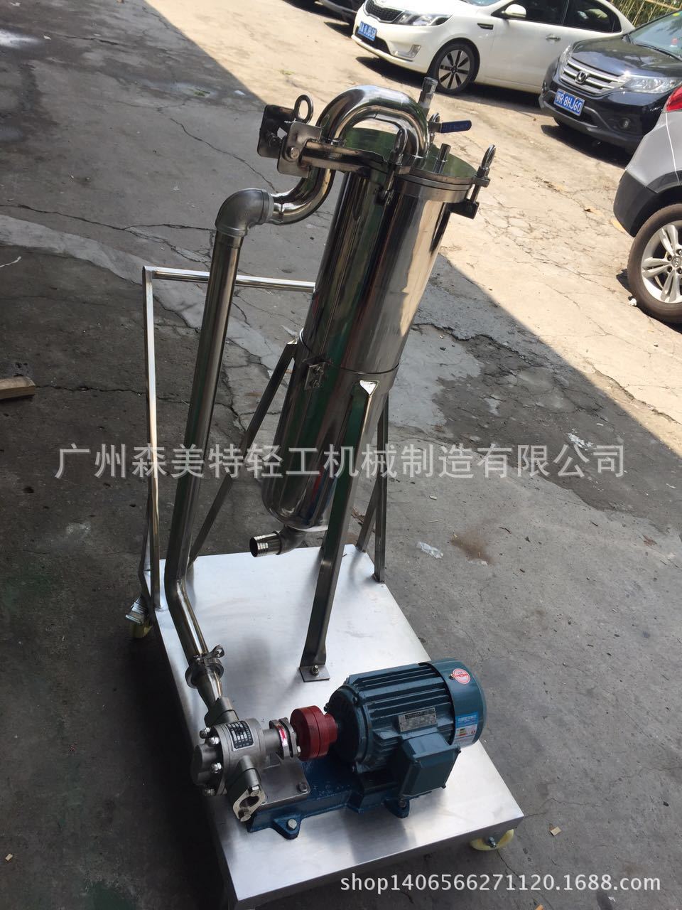 200目过滤器 袋式精细过滤器 洗发水 洗衣液 洗洁精杂质过滤器