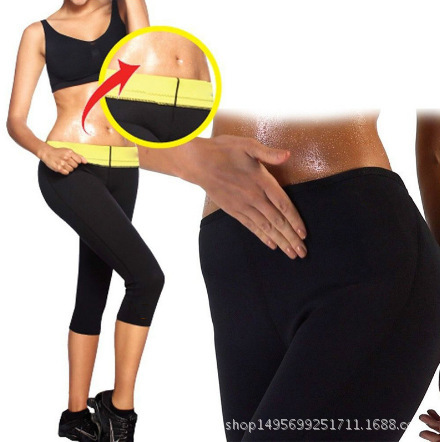 hotshapers暴汗短裤健身裤子塑身健美裤氯丁胶自发热裤透气速干