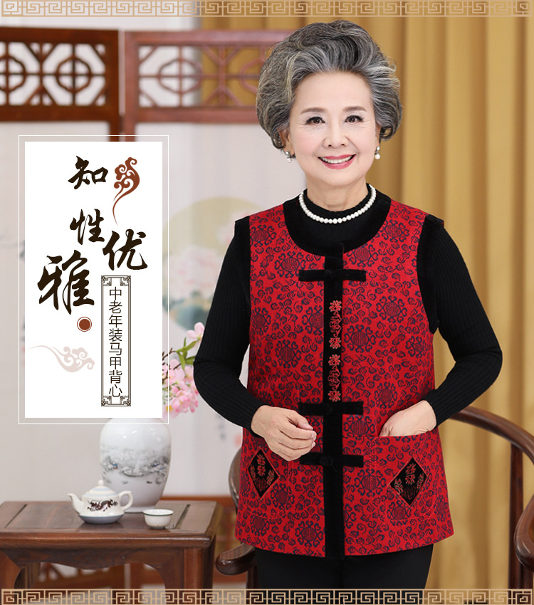 Gilet femme en Polyester viscose - Ref 3318189 Image 10