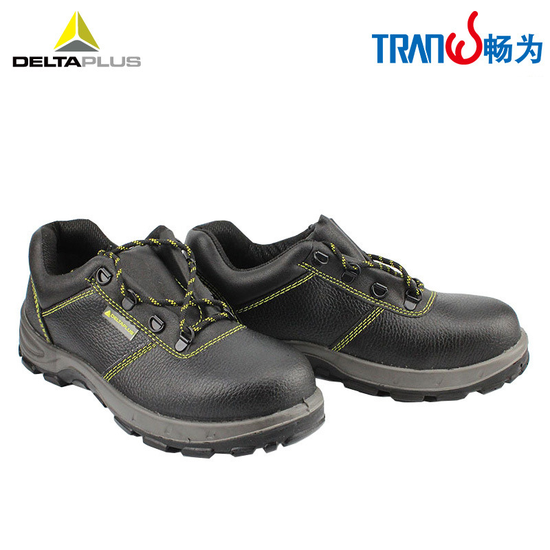 代尔塔 301102 GOULTII S1P 低帮防砸防刺劳保鞋防护耐磨防砸鞋