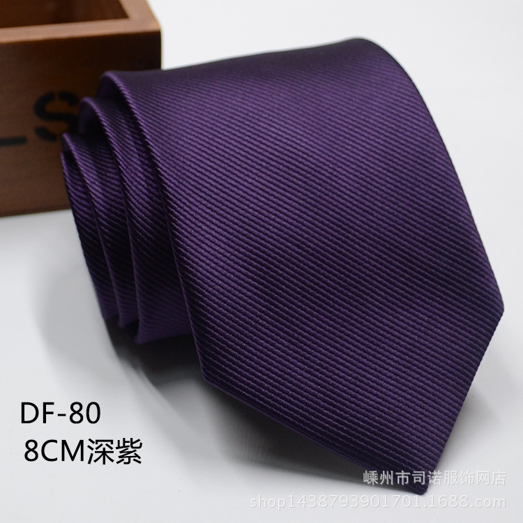 DF-80