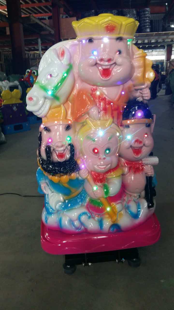 清倉處理喜羊羊款搖擺機熊大熊二 西遊戲 大頭兒子 投幣搖搖車