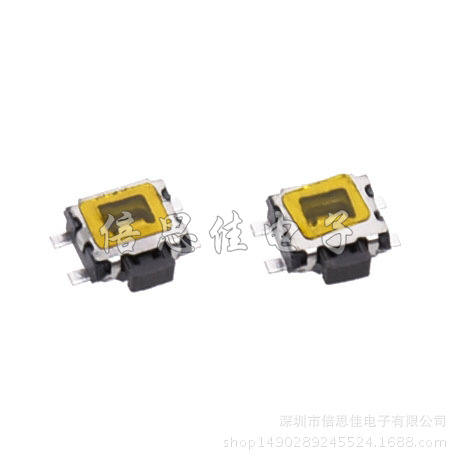 轻触开关 小龟按键开关 卧式 小乌龟贴片4脚 无柱 带防尘膜 优质