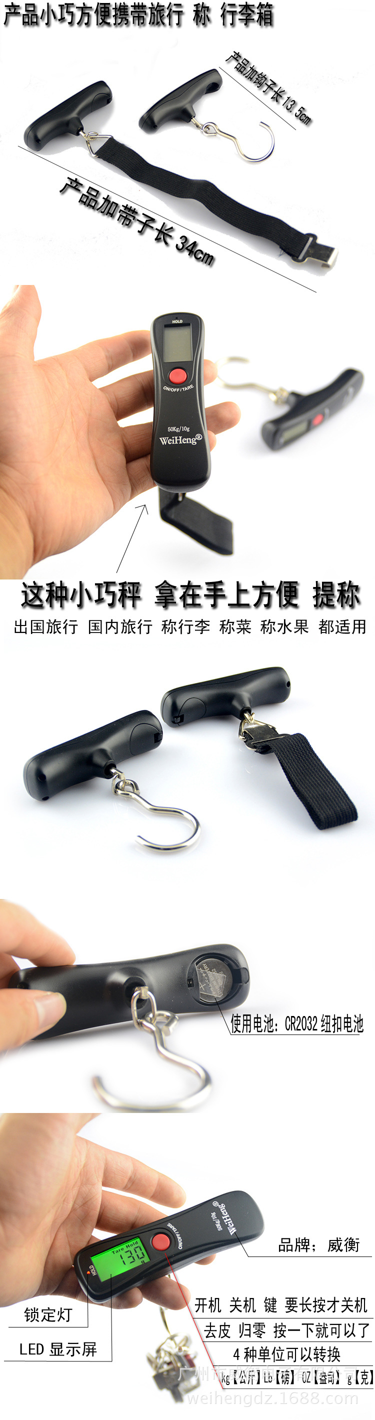 A18详情介绍2无水印