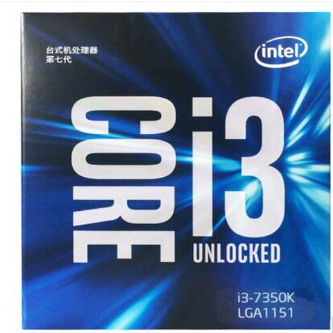 行货Intel/英特尔 I3 7350K酷睿双核 i3-7350K盒装CPU处理器- 行货的Intel I3 7350K酷睿双核盒装CPU处理器