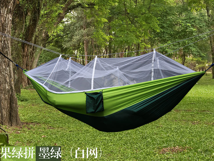 果绿拼墨绿白网750