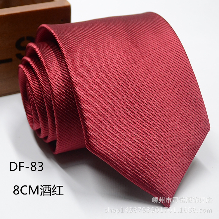 DF-83