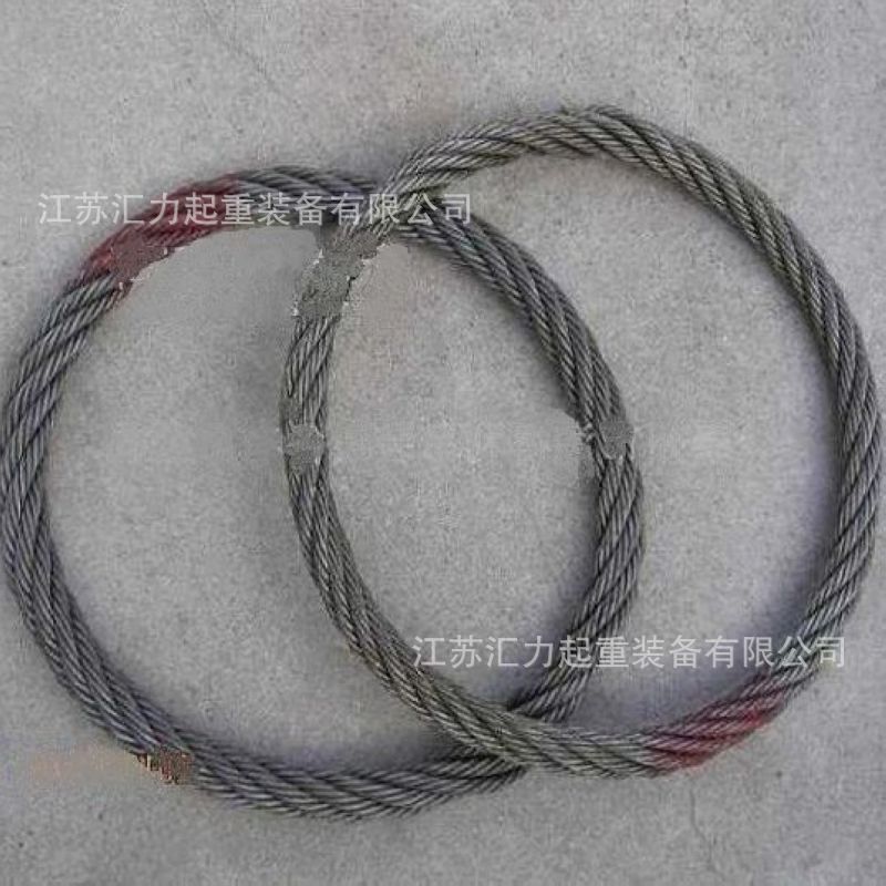环形钢丝绳40mm*3m 无接头钢丝绳30t*4m 插编钢丝绳圈