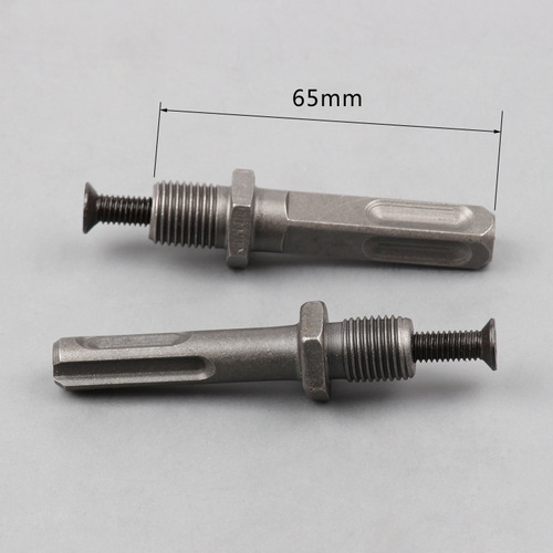 Electric hammer to hand drill conversion head drill chuck connecting rod round handle square handle connecting rod electric hammer connecting rod