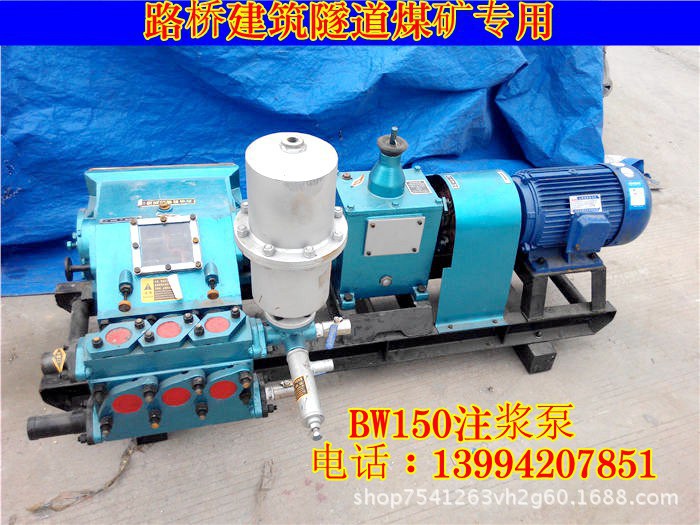 四川兴义工程用泥浆泵上海煤泥输送挤压泵