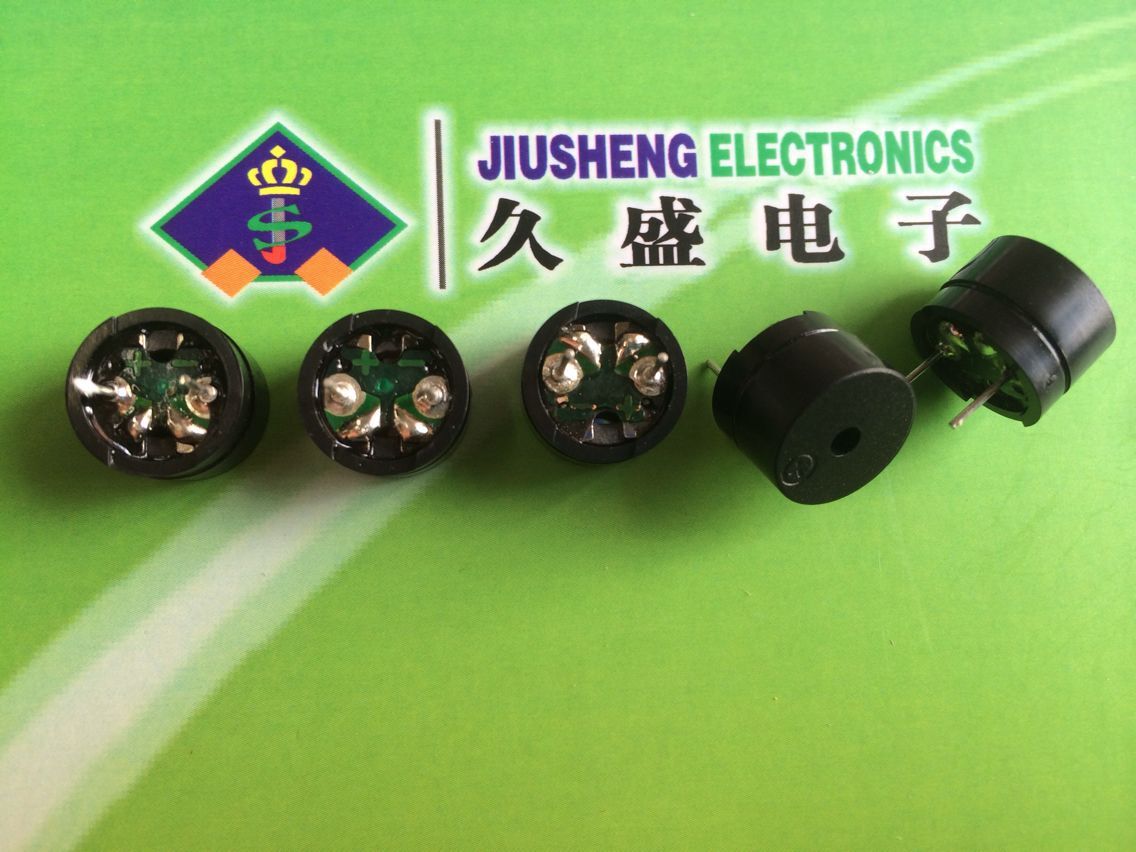 高品质 供应蜂鸣器（讯响器）无源12085