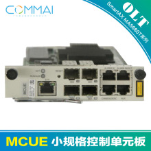 pon口板】_pon口板品牌\/图片\/价格_pon口