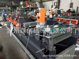 牛皮纸复合气泡膜制袋机 气泡信封袋制袋设备 镀铝膜气泡袋制袋机