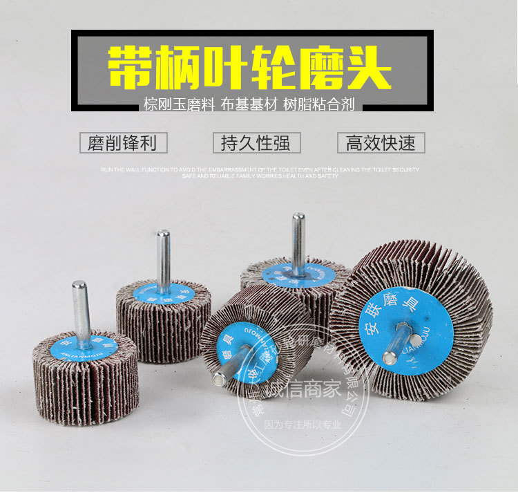 QQ图片20170526161814_01