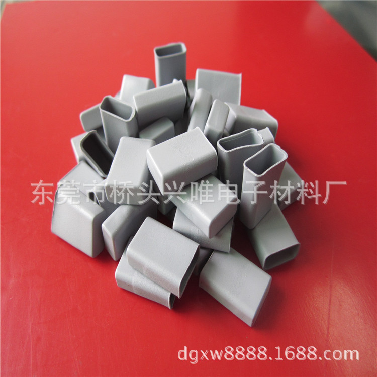 厂家直销导热TO-220A硅胶帽 导热2P,3P硅胶帽套 LED专用导热帽