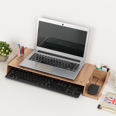 笔记本电脑增高架办公室桌面收纳盒 一体机底座收纳架托架