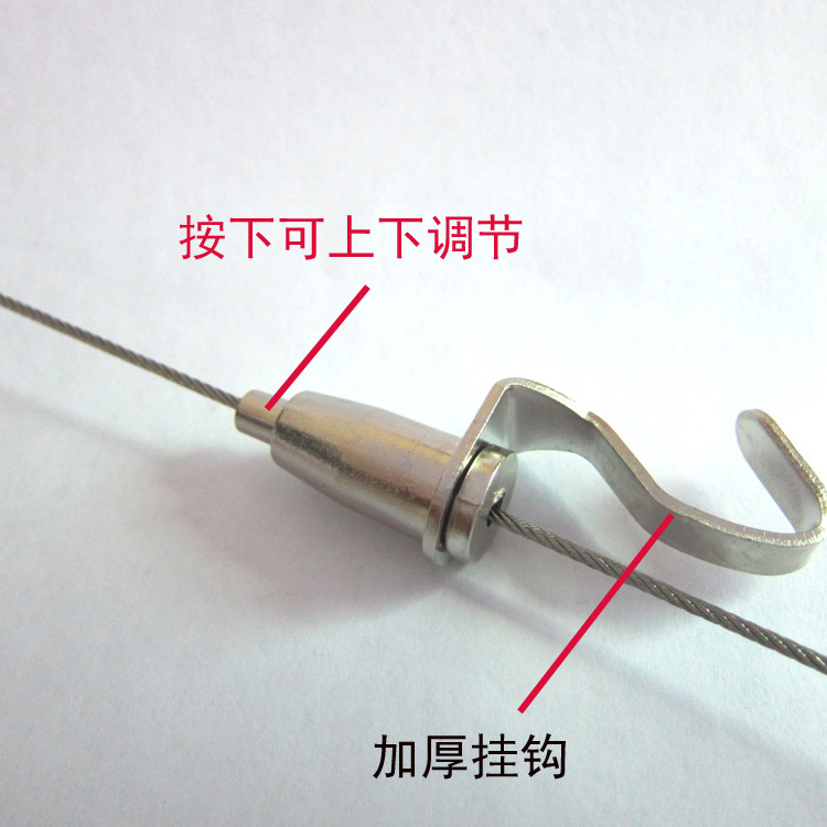 活动挂画钩  (2)