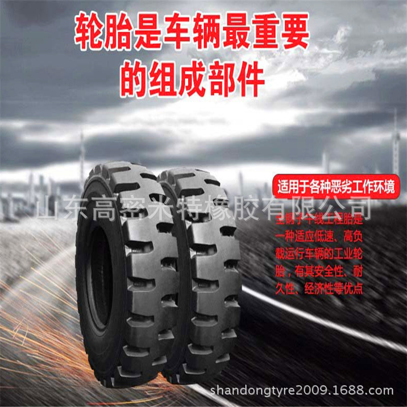 微信图片_20170915163721