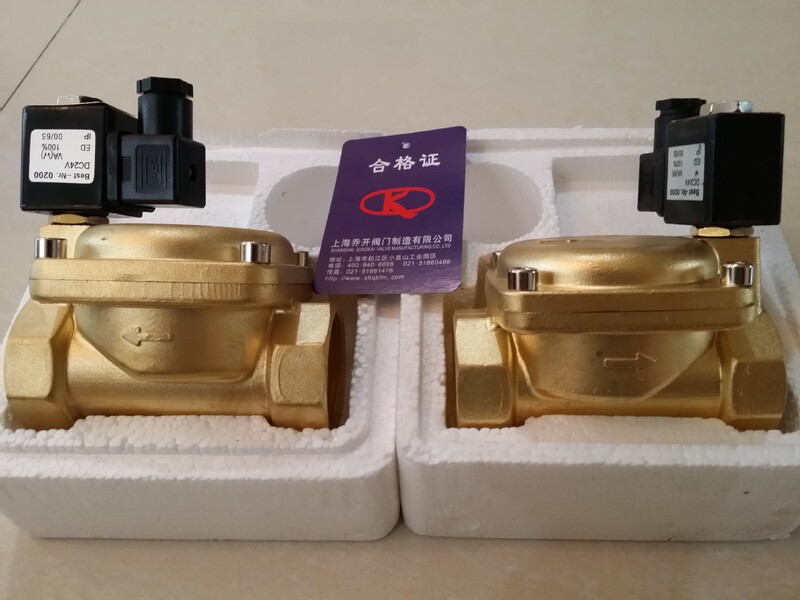 All-copper Threaded Pilot Film Chip Solenoid Valve DF (ZCS)-15 Liquid/gas/oil Special Solenoid Valve