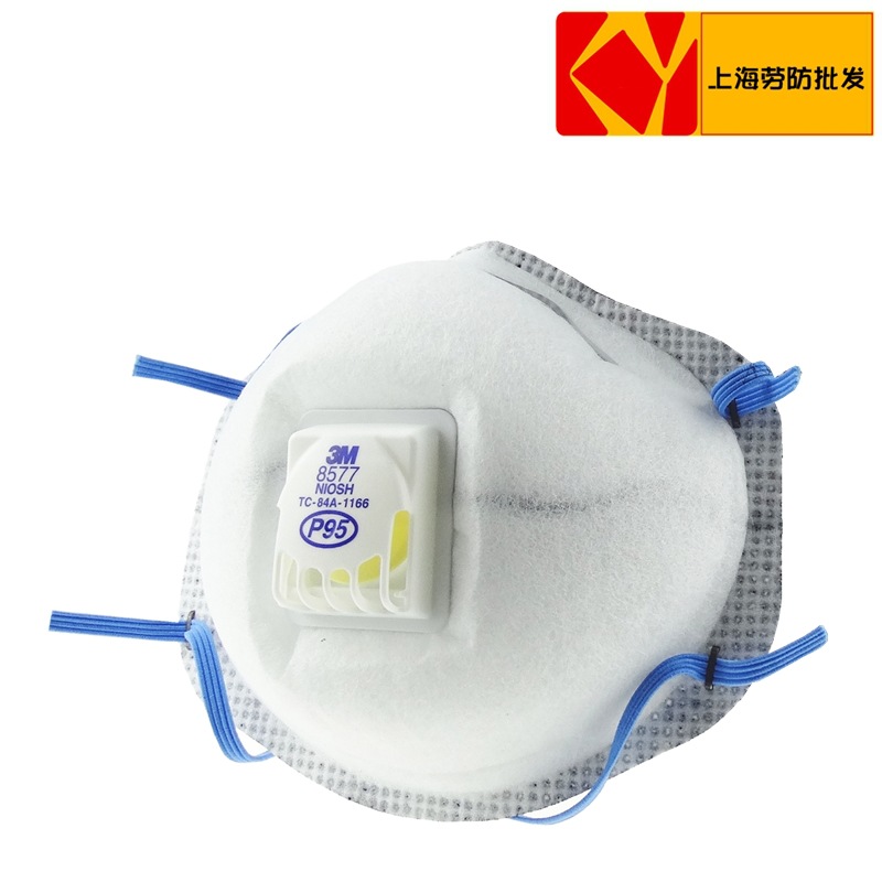 3M8577/3M8576 雾霾P95防甲醛酸性有机气体减除异味防护口罩