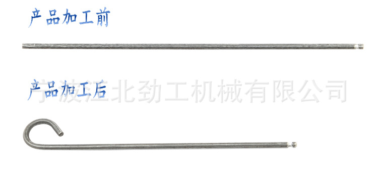 自动化设备厂家供应各种型号内六角扳手折弯机 卷弯机 多型号通用