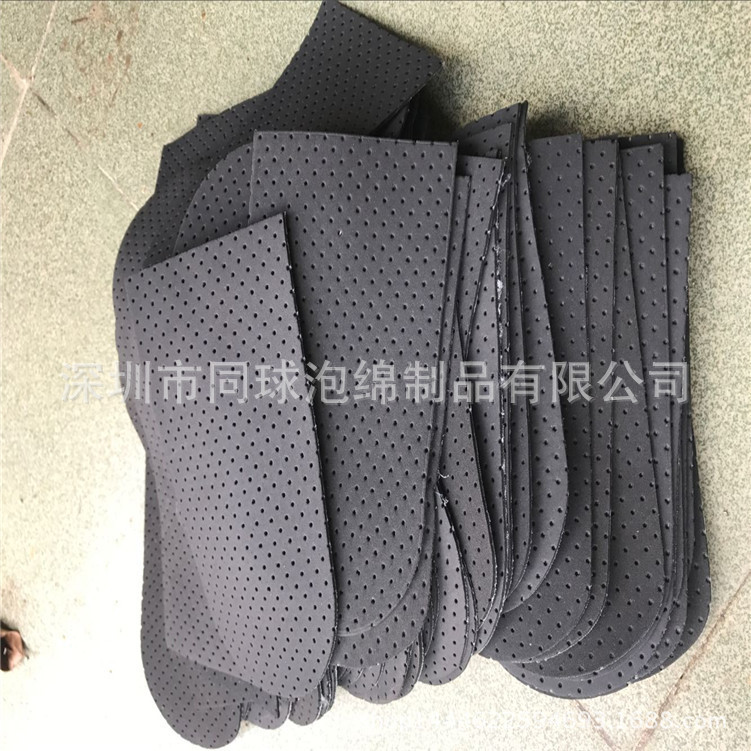 黑色开孔EVA 表面有孔透气 彩色高弹海绵钻孔 EVA复合海绵冲孔