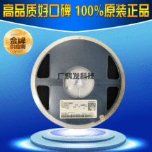 TPCF8303 P������ЧӦ��MOS -20V-3A ��ƬSOT23-8 1206-8ԭװ��֥