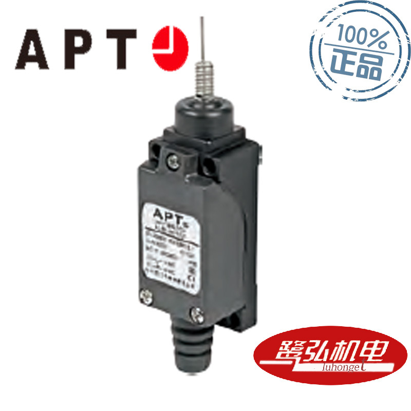 限位开关ALS1-M11/J1触须操动器现货供应APT/上海二工行程开关