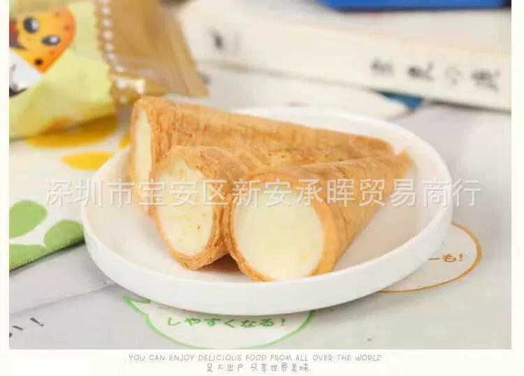 [Макао импорт 北海道 огромный爆浆 рожок 68g, 136g  三 вкуса]