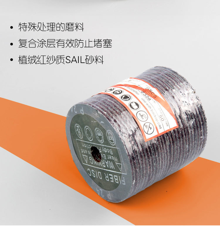 未标题-1副本_02