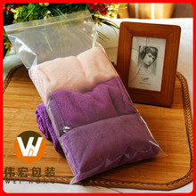 �Ӻ�20�zPE���b�Է���ܷ�A朴�20*40CMʳƷ�������b��