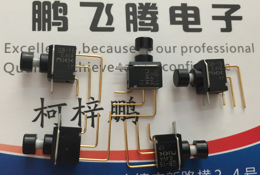 进口日本NKK GB-1V密封微小型按钮开关 弯脚3脚 复位按键 0.4VA