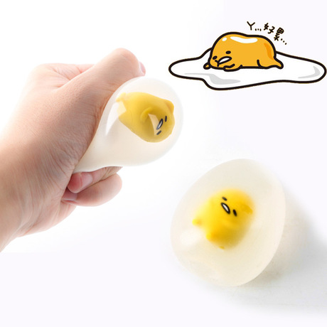 日本三花貓咪創意擬真雞蛋禮物海豹團子tpr捏捏樂嘔吐蛋黃哥萌物工廠,批發,進口,代購