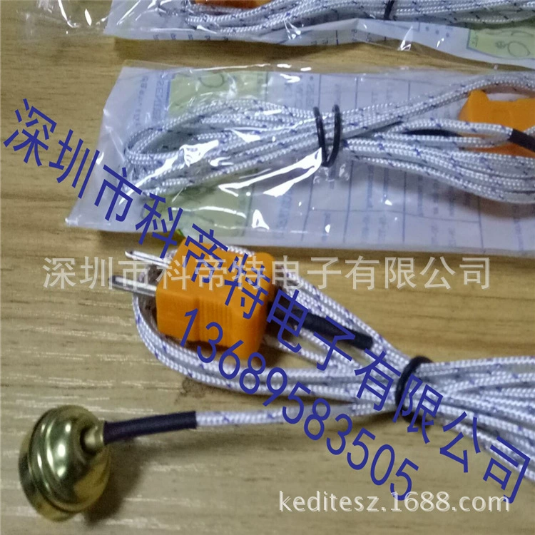 Магнитный самовсасывающий датчик температуры Термисторный датчик температуры NTC