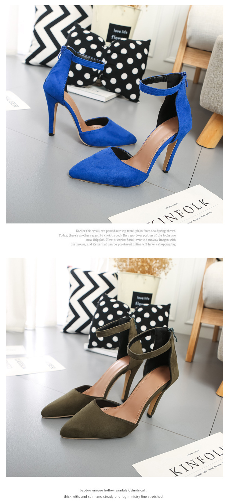 4504504537_1624639172.jpg (750×1651)