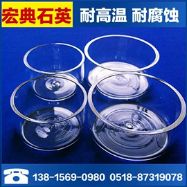 石英;其他实验室品;烧杯、烧瓶