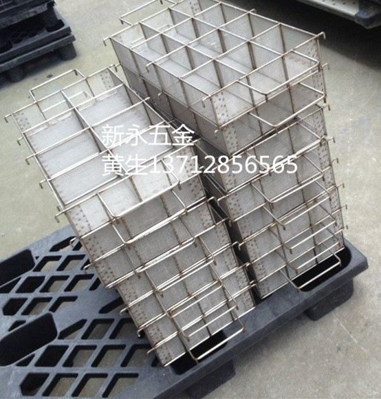 专业批发网格清洗篮 清洗架 适用于多类工件清洗可带盖子