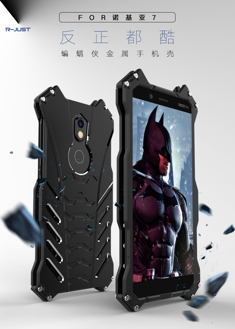 R-Just Batman Shockproof Aluminum Shell Metal Case with Custom Batarang Stent for Nokia 7