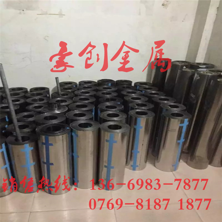 耐高温不锈钢包模纸 0.05mm热处理用不锈钢箔带 0.06*610mm超薄带