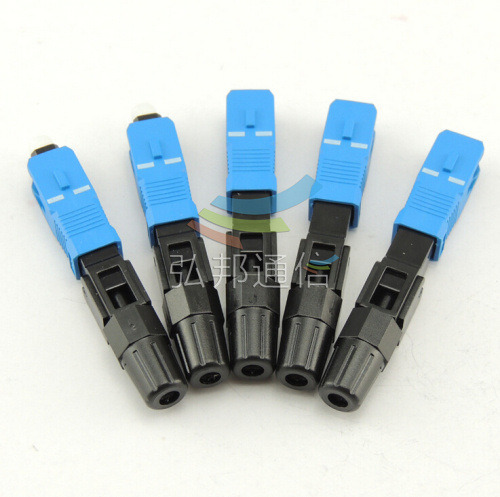 预埋式光纤快速连接器 电信级光纤快速连接器
