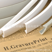 pvc����ˮ���_��U��ܛ��߅�l��߅�l��߅�l��߅�l�����l߅�l