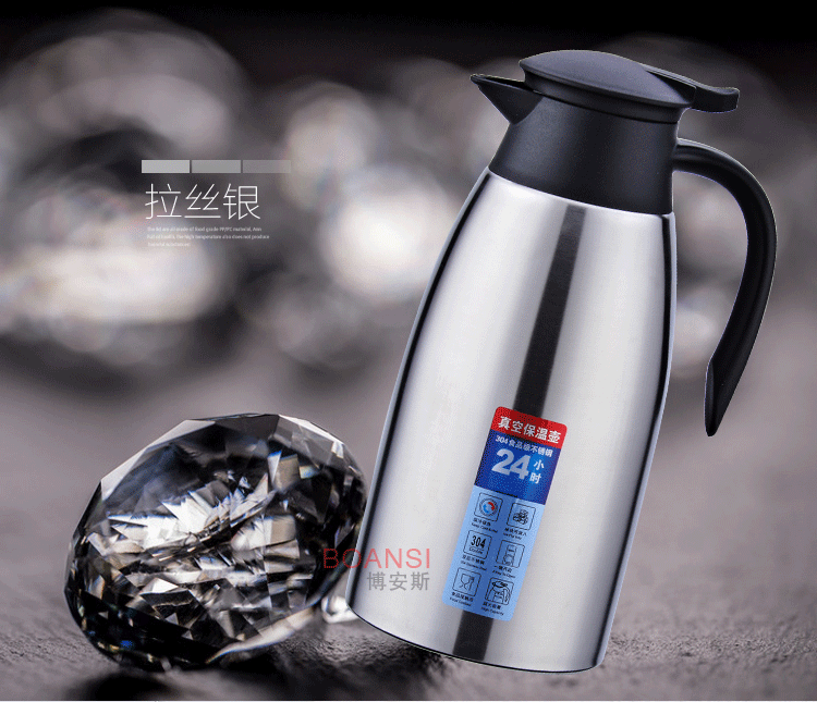 博安斯304(改好)_19