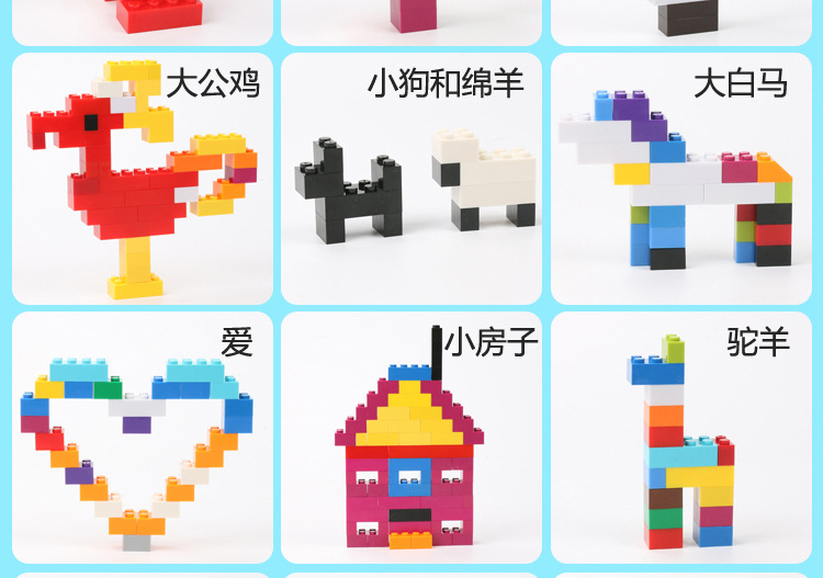 澳洲积木详情页2_08