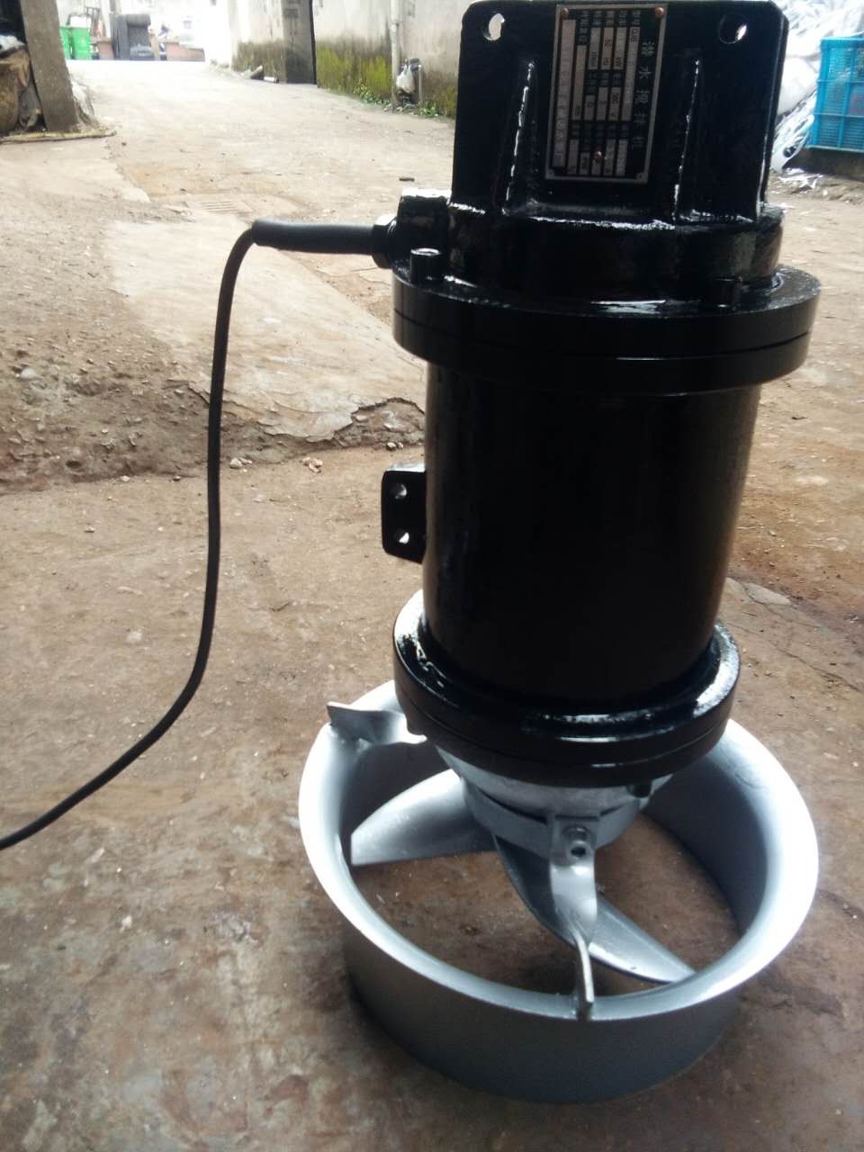 厂家供应 QJB0.85/8-260/3-740/C潜水搅拌机污水处理搅拌机压氧池