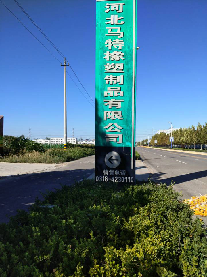 QQ圖片20170929104908