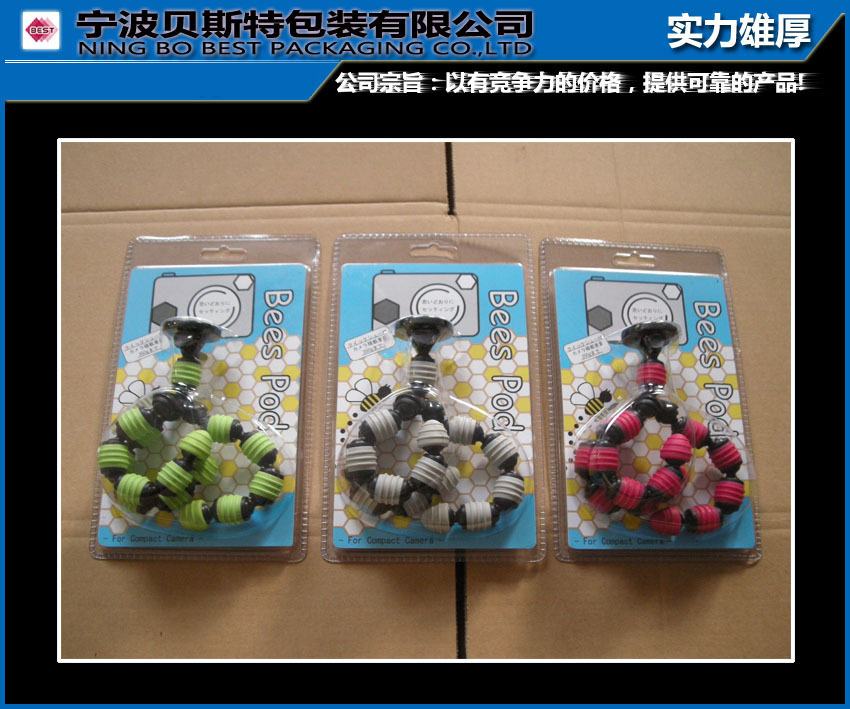 专业生产吸塑包装  吸塑托盘 吸塑泡壳盒