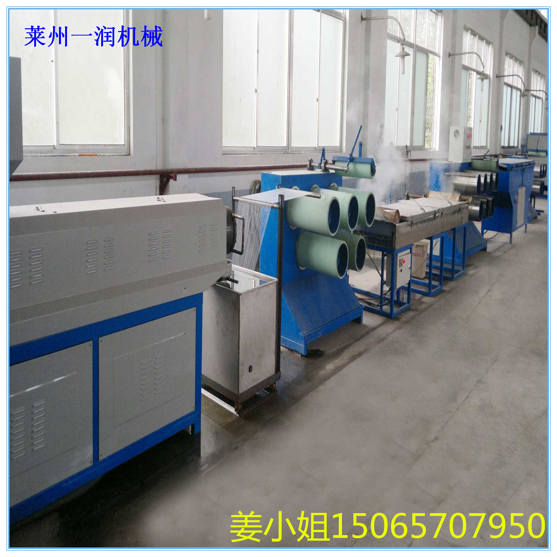 PE塑料圆丝拉丝机组 尼龙渔网丝钓鱼线网绳单丝挤出拉丝机械设备