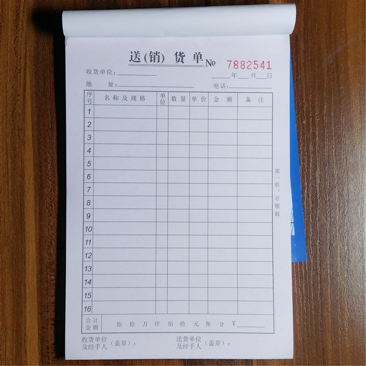 TB2Ldm6sXXXXXaoXXXXXXXXXXXX_!!